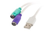 USB-A(M) 2.0->2X PS/2 ADAPTER WHITE LANB